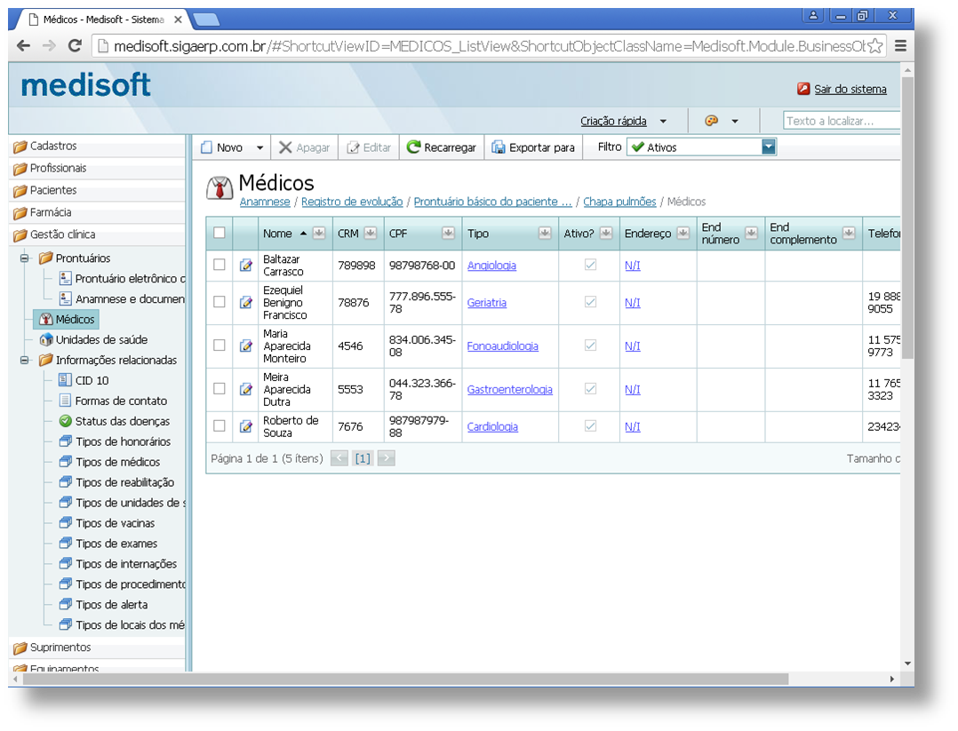 medico_grade_s